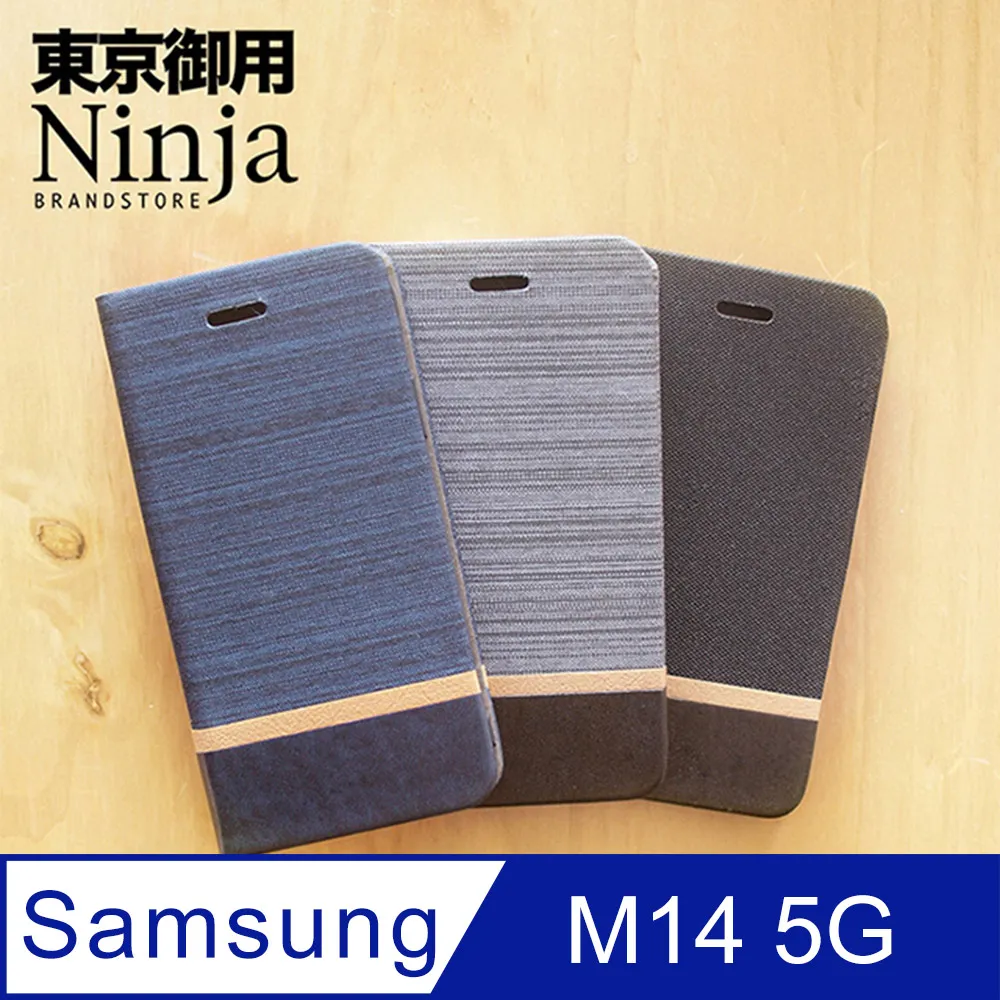 【東京御用Ninja】SAMSUNG Galaxy S22 5G (6.1吋)專用高透防刮無痕螢幕保護貼 歷史價格詳細信息