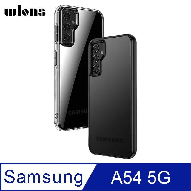 WLONS SAMSUNG Galaxy M34 5G 雙料保護套 歷史價格詳細信息