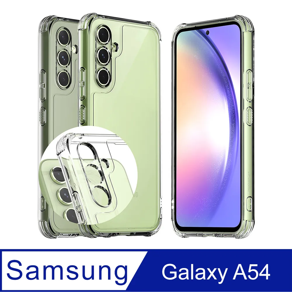 Araree 三星 Galaxy A54 5G 抗衝擊螢幕保護貼(2片裝) 歷史價格詳細信息