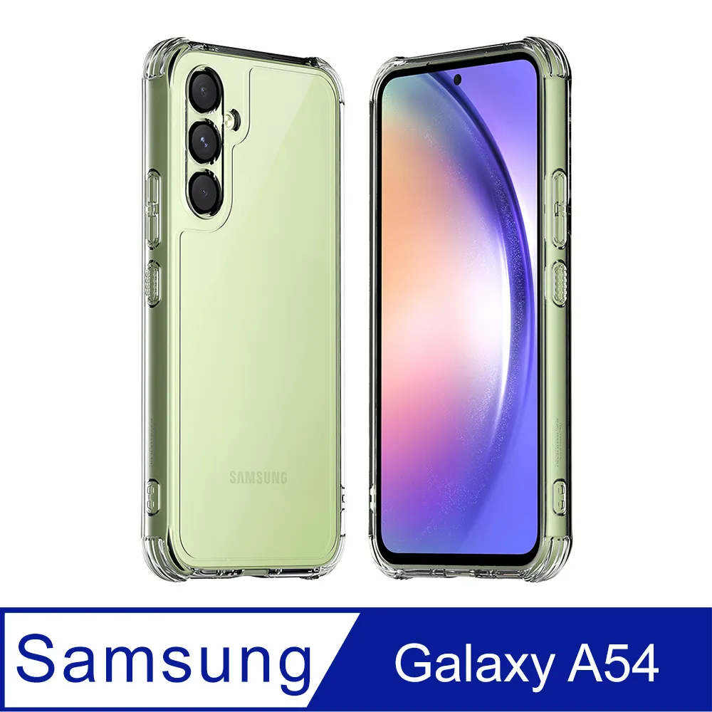 Araree 三星 Galaxy A54 5G 抗衝擊螢幕保護貼(2片裝) 歷史價格詳細信息