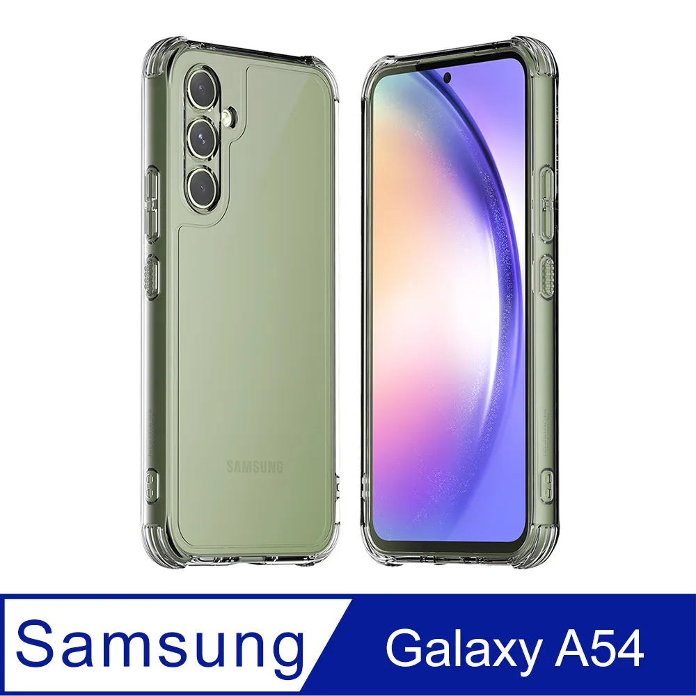 Araree 三星 Galaxy A54 5G 抗衝擊螢幕保護貼(2片裝) 歷史價格詳細信息