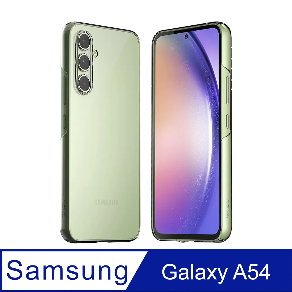 Araree 三星 Galaxy A54 5G 抗衝擊螢幕保護貼(2片裝) 歷史價格詳細信息