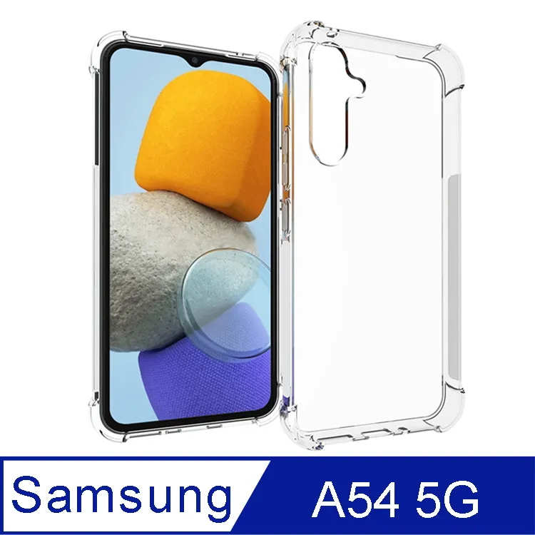 IN7 Samsung M53 5G (6.7吋) 高清 高透光2.5D滿版9H鋼化玻璃保護貼-黑色 歷史價格詳細信息