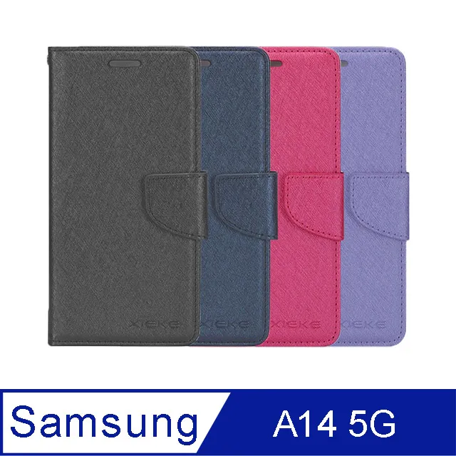 XIEKE SAMSUNG Galaxy M34 5G 月詩蠶絲紋皮套 歷史價格詳細信息