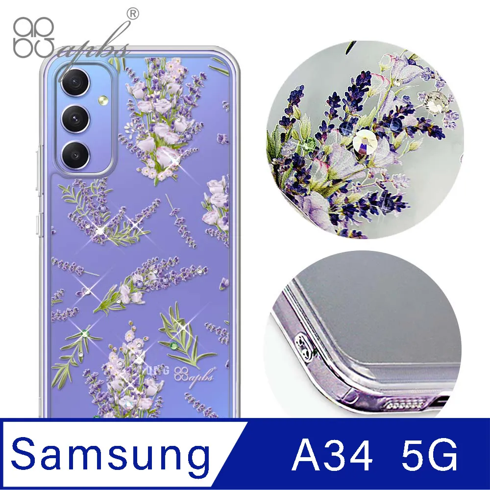 apbs Samsung Galaxy A34 5G 防震雙料水晶彩鑽手機殼-迷情蝶戀 歷史價格詳細信息