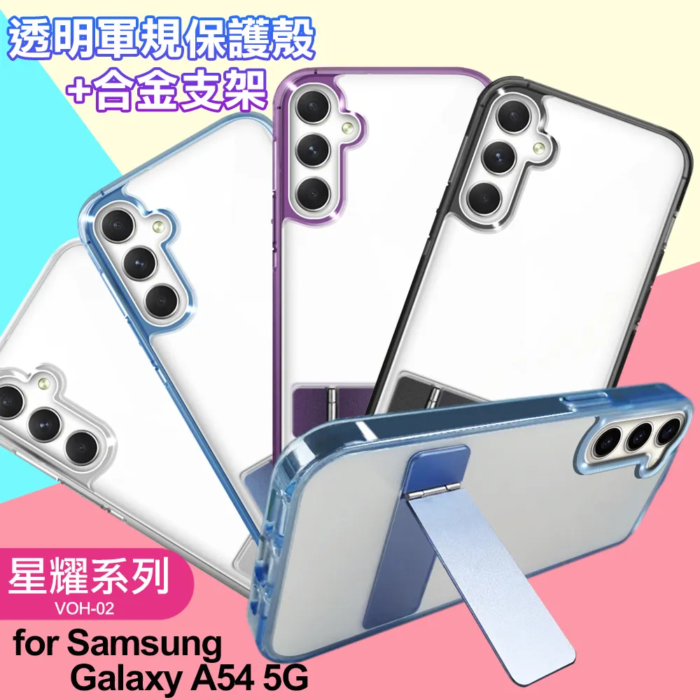 for: Samsung Galaxy S4 i9500 不糾結扁線耳機麥克風（舒適氣密型） 歷史價格詳細信息
