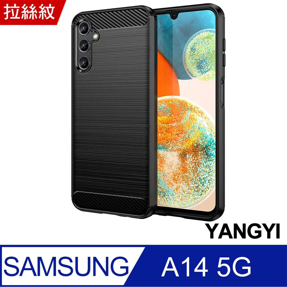 【YANGYI揚邑】Samsung Galaxy S21 5G 防爆防刮弧邊 9H鏡頭鋼化玻璃膜保護貼 歷史價格詳細信息