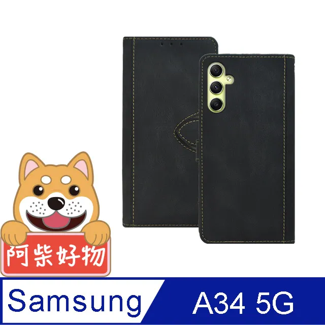 阿柴好物 Samsung Galaxy M53 5G 防摔氣墊保護殼 歷史價格詳細信息