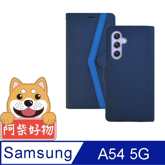阿柴好物 Samsung Galaxy M53 5G 防摔氣墊保護殼 歷史價格詳細信息