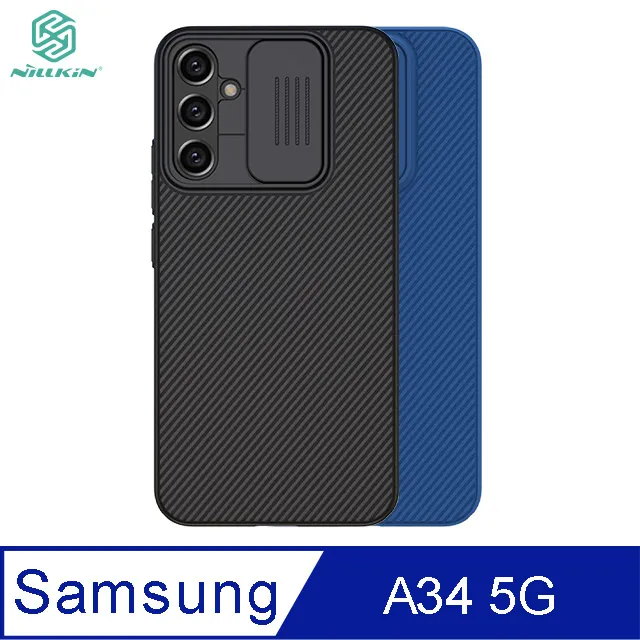 NILLKIN SAMSUNG A34 5G 優尼保護殼 歷史價格詳細信息
