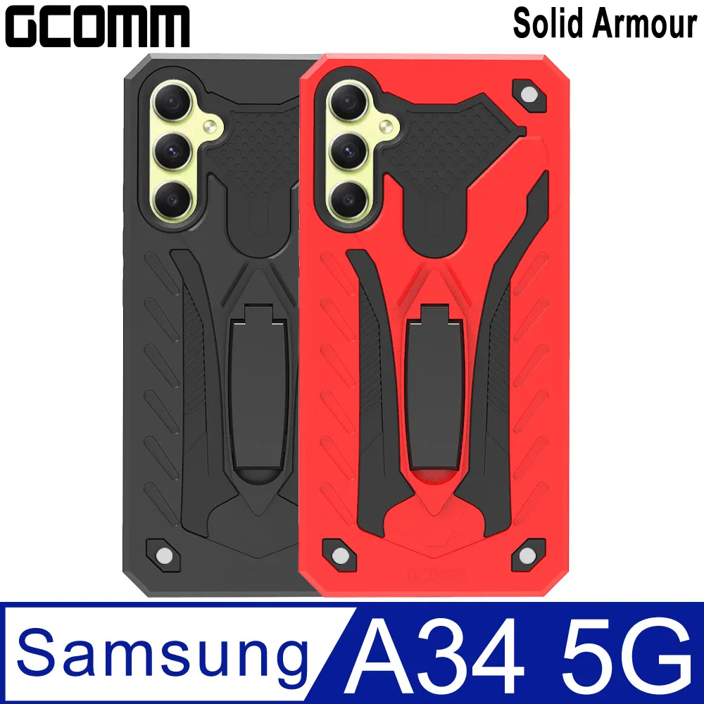 GCOMM Solid Armour 防摔盔甲保護殼 三星 S22 Ultra 歷史價格詳細信息