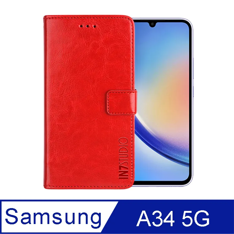 IN7 瘋馬紋 Samsung S23 FE (6.4吋) 錢包式 磁扣側掀PU皮套 吊飾孔 手機皮套保護殼 歷史價格詳細信息