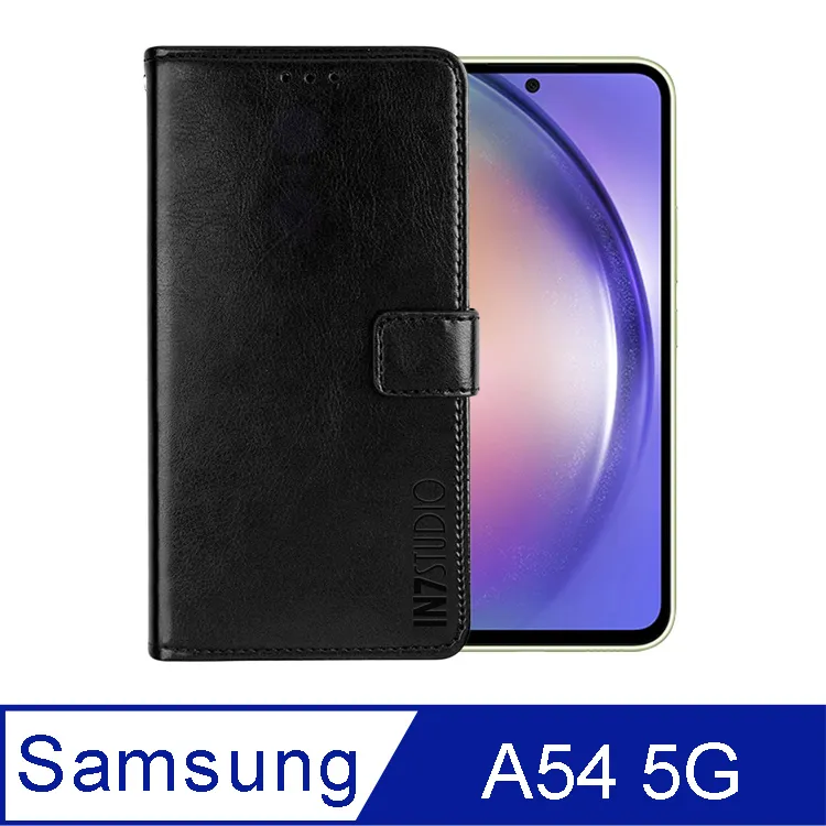 IN7 瘋馬紋 Samsung A13 5G (6.5吋) 錢包式 磁扣側掀PU皮套-紅色 歷史價格詳細信息