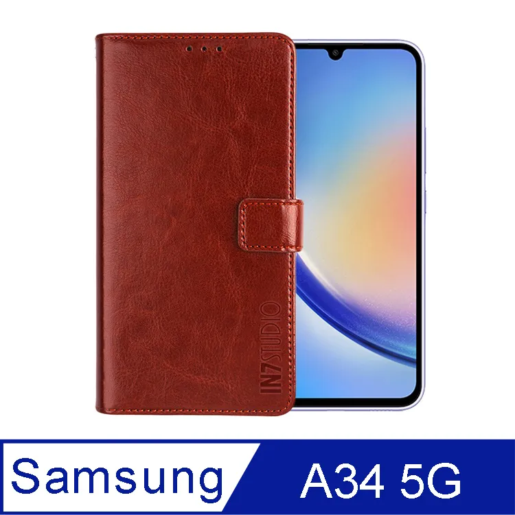 IN7 瘋馬紋 Samsung S23 FE (6.4吋) 錢包式 磁扣側掀PU皮套 吊飾孔 手機皮套保護殼 歷史價格詳細信息