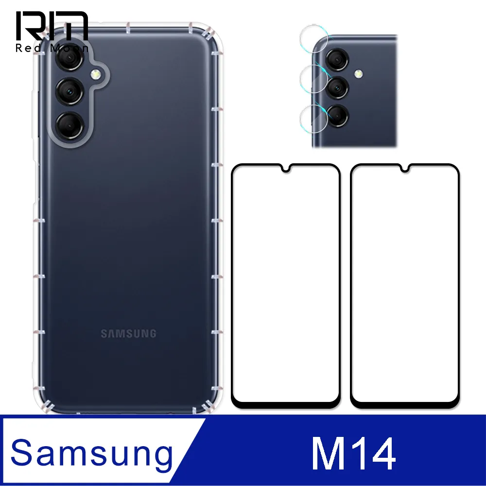 RedMoon 三星 M33 5G 手機殼貼3件組 空壓殼-9H防窺保貼+高鋁鏡頭貼 歷史價格詳細信息