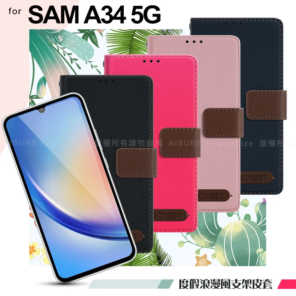 Xmart 側掀皮套 Samsung Galaxy Note 10+ 10 插卡站立手機套 掀蓋 側翻 保護套 N91 歷史價格詳細信息