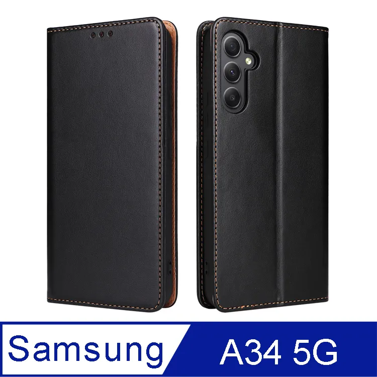 SAMSUNG A34 5G Amazing 防爆鋼化玻璃貼 歷史價格詳細信息