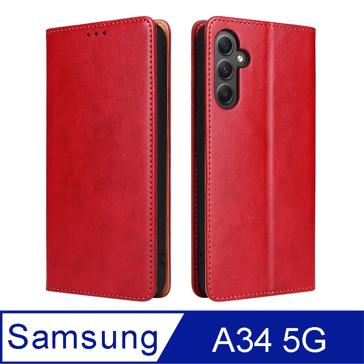 SAMSUNG A34 5G Amazing 防爆鋼化玻璃貼 歷史價格詳細信息