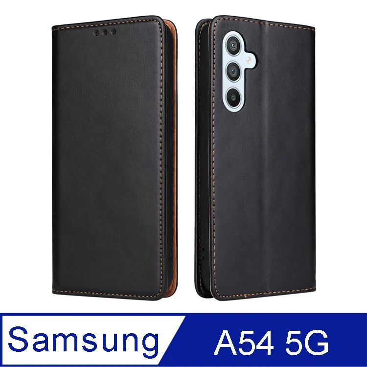 Fierre Shann 真皮紋 Samsung A54 5G (6.4吋) 錢包支架款 磁吸側掀 手工PU皮套保護殼 歷史價格詳細信息