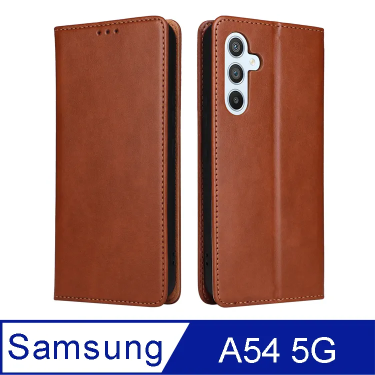 Fierre Shann 真皮紋Samsung Galaxy S23 Ultra (6.8吋) 磁吸側掀 手工PU皮套 歷史價格詳細信息