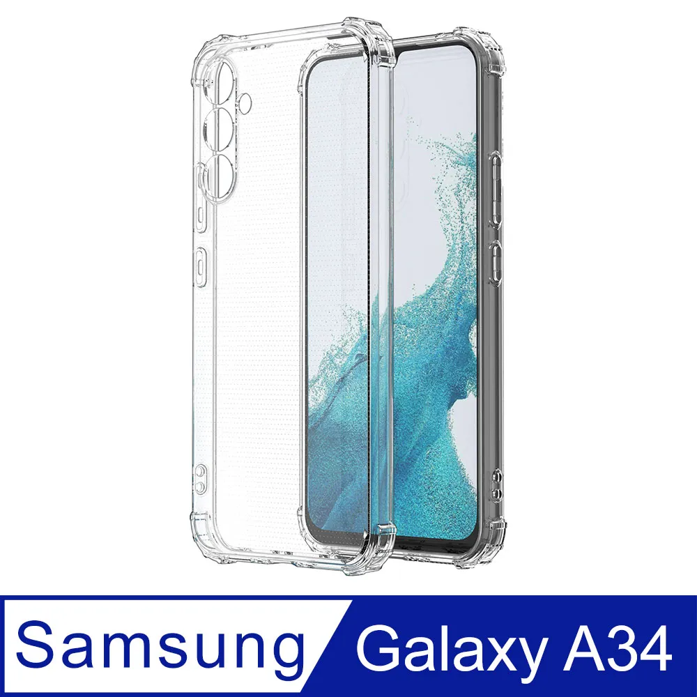 Ayss Samsung Galaxy M34 5G 6.5吋 2023超好貼鋼化玻璃保護貼9H硬度 抗油汙抗指紋 歷史價格詳細信息
