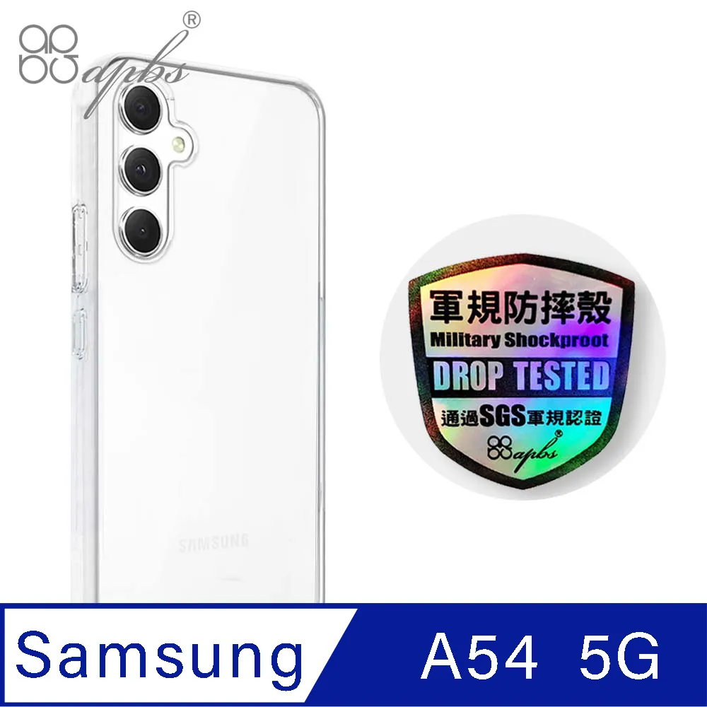 apbs Samsung Galaxy A54 5G 輕薄軍規防摔彩鑽手機殼-迷情蝶戀 歷史價格詳細信息