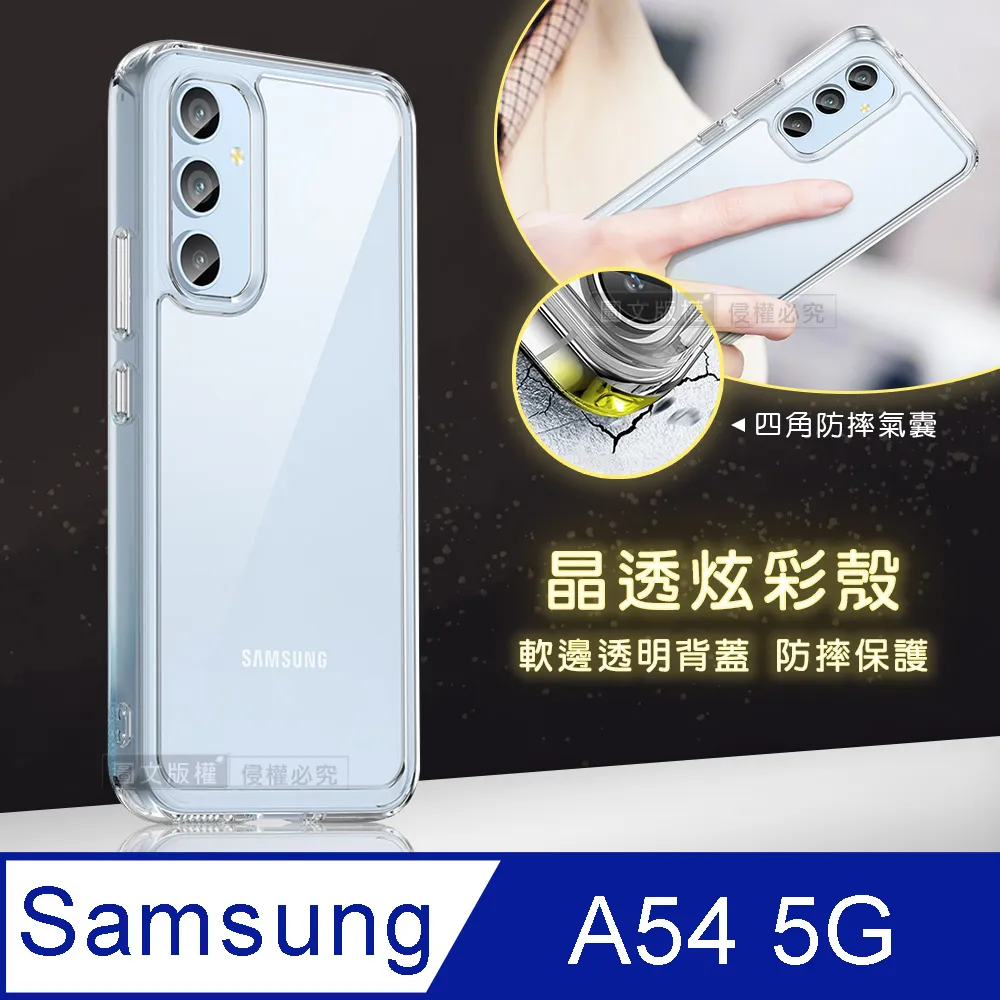 晶透跑輪 倉鼠跑輪 懸掛滾輪 倉鼠玩具 倉鼠運動跑輪 透明跑輪 倉鼠運動玩具 倉鼠滾輪 倉鼠靜音跑輪 落地式懸掛跑輪 2 歷史價格詳細信息