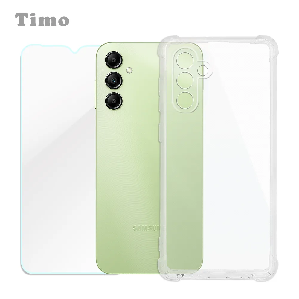 【Timo】SAMSUNG Galaxy S23+ 透明防摔手機殼+黑邊螢幕保護貼 二件組 歷史價格詳細信息