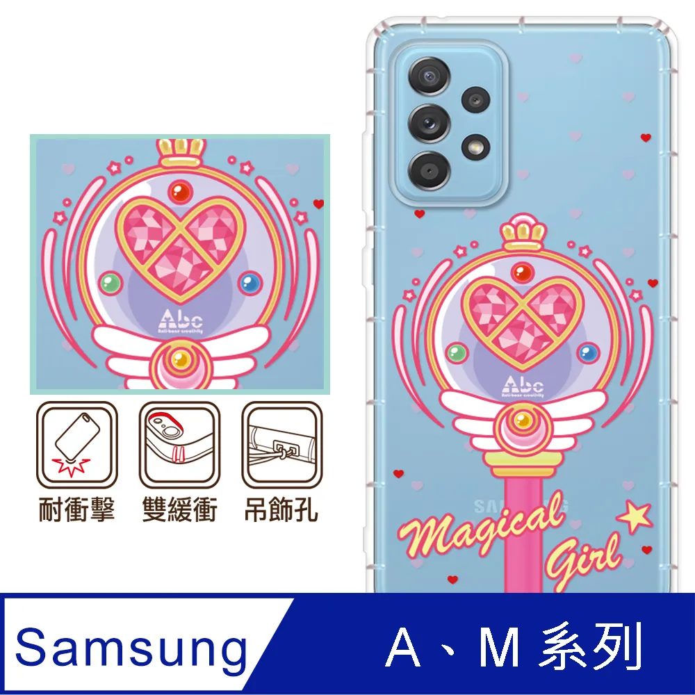 魔力殼  三星 5.1吋 S6 32GB G9208  反重力 反地心引力 奈米吸附 背蓋 歷史價格詳細信息