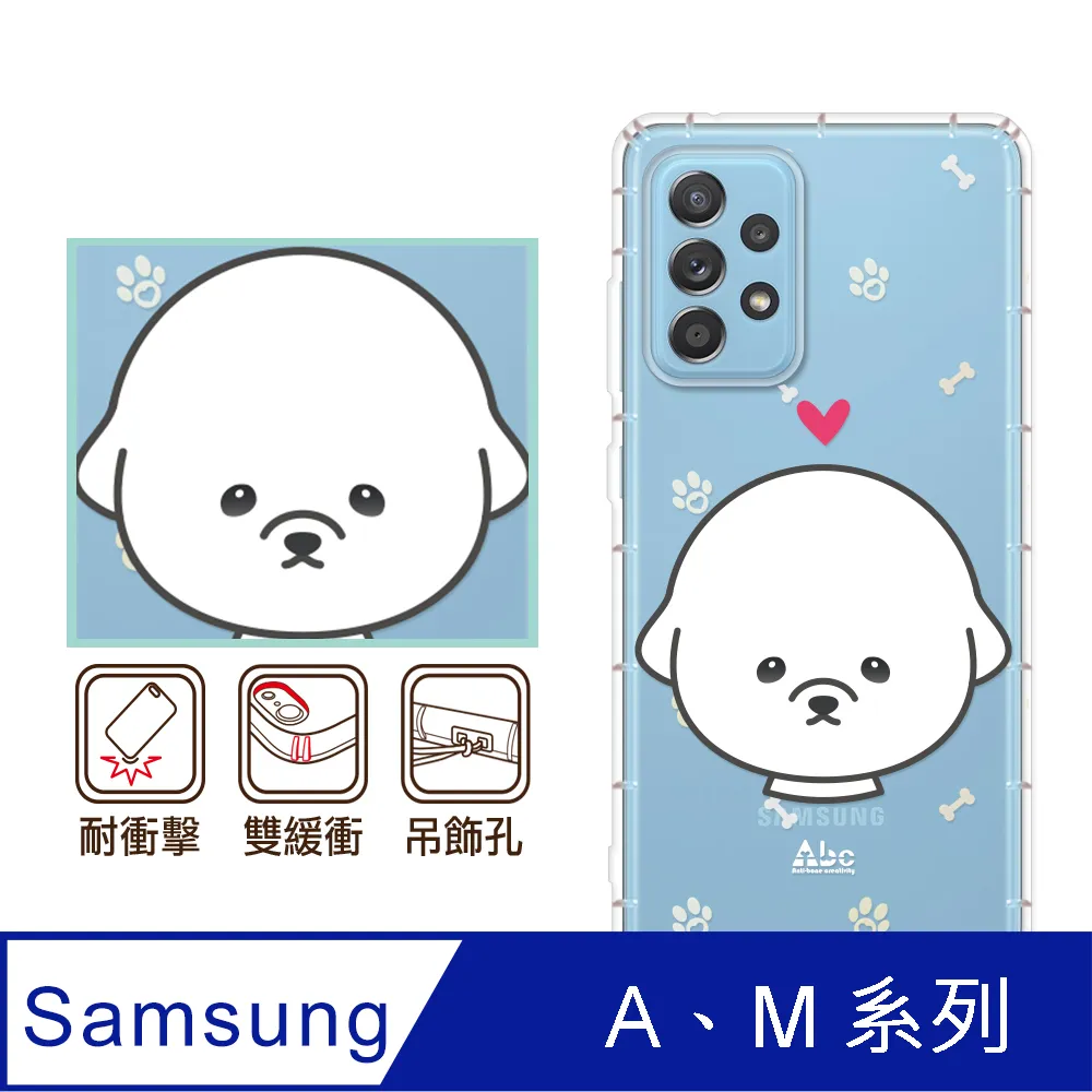 萌犬反光貼紙 毛孩貼紙 可愛喜樂蒂 寵物用品 外出提籠/狗屋/狗籠 毛小孩 夜間反光 時尚防水貼 NP0062S 歷史價格詳細信息