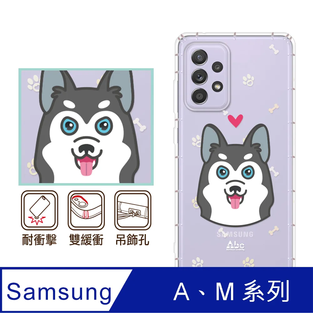 萌犬反光貼紙 毛孩貼紙 可愛喜樂蒂 寵物用品 外出提籠/狗屋/狗籠 毛小孩 夜間反光 時尚防水貼 NP0062S 歷史價格詳細信息