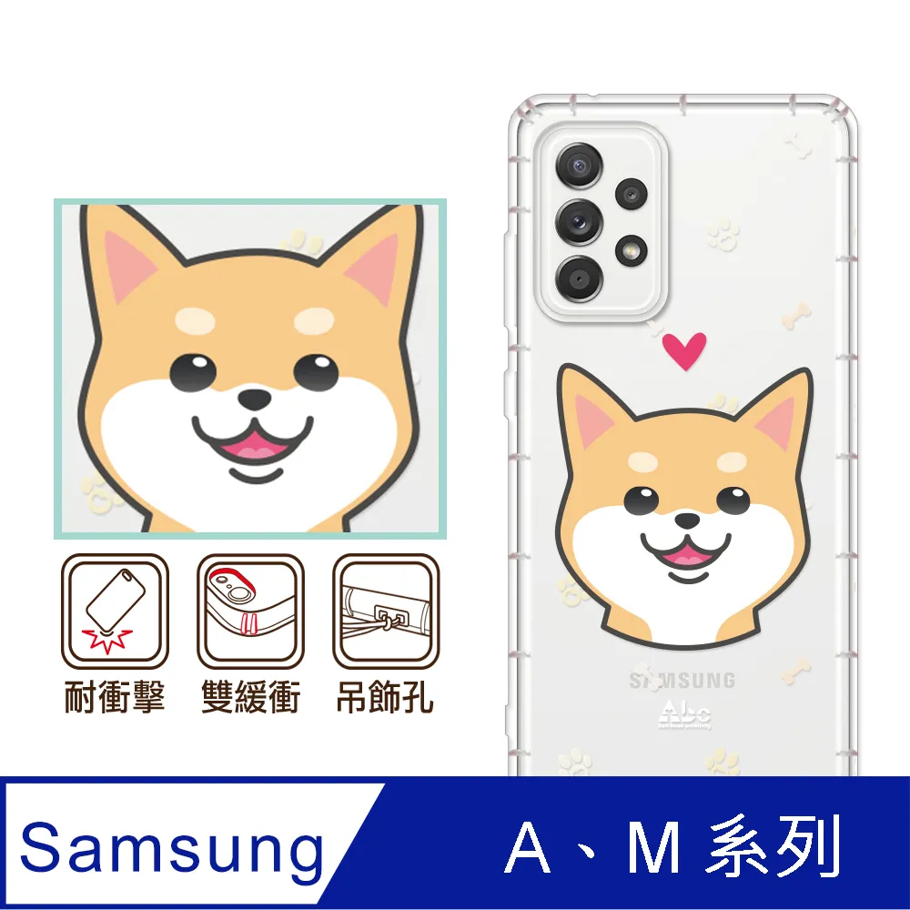 柴犬骨瓷碟禮盒組 附提袋 5入 柴柴 生日禮物 送禮 歷史價格詳細信息
