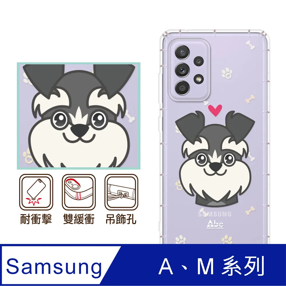 萌犬反光貼紙 毛孩貼紙 可愛喜樂蒂 寵物用品 外出提籠/狗屋/狗籠 毛小孩 夜間反光 時尚防水貼 NP0062S 歷史價格詳細信息