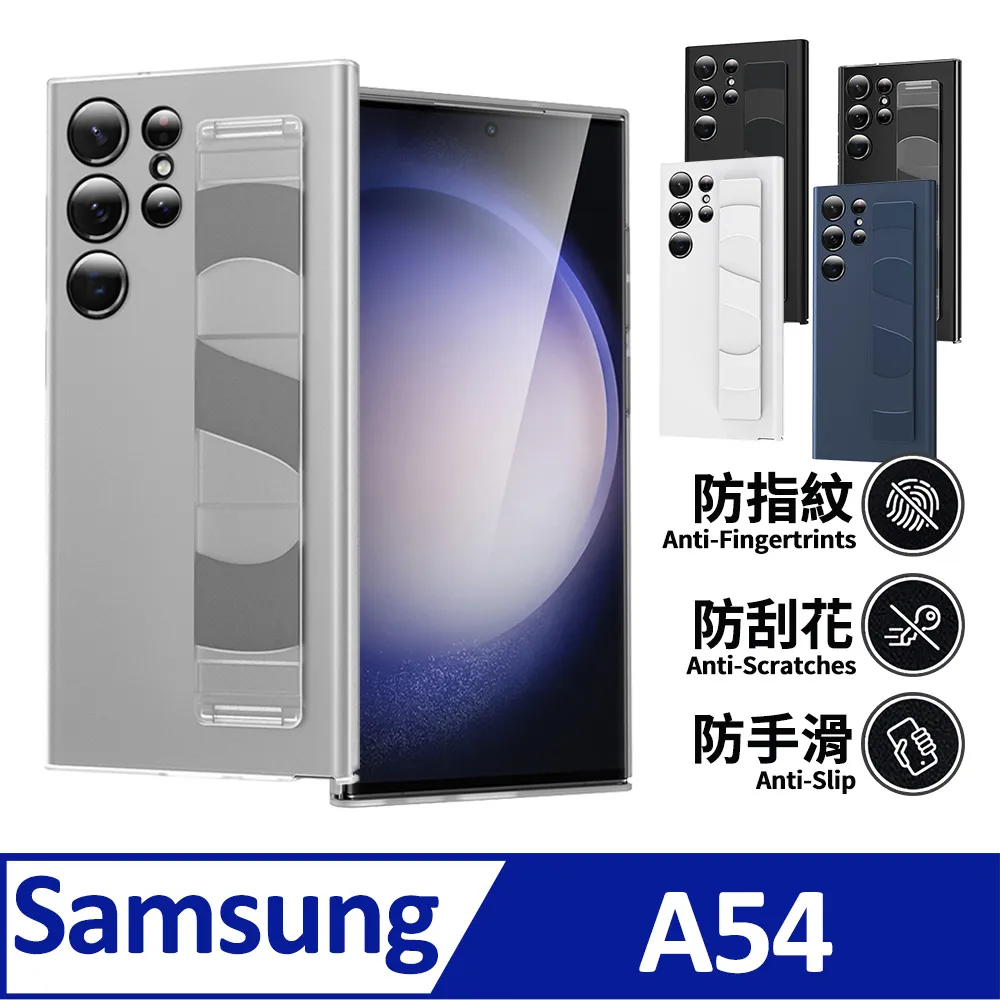 【6.5吋】三星 Galaxy A54 5G 6.4吋 SM-A546V 羊皮紋 旋轉 夾式 橫式手機 腰掛皮套 歷史價格詳細信息