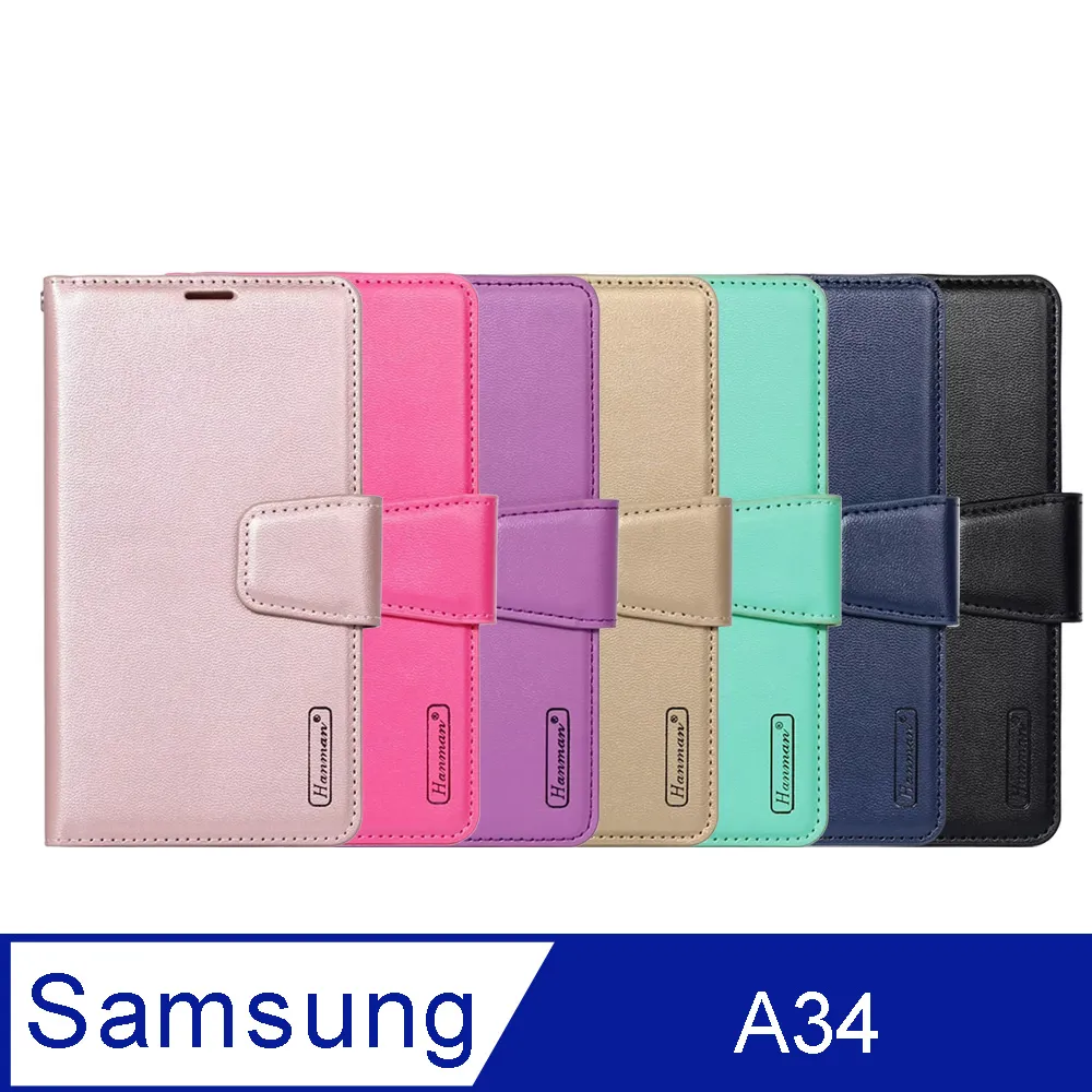 Hanman韓曼Minor米諾OPPO RealmeXT/X2/K5翻蓋防摔手機保護套皮套 歷史價格詳細信息