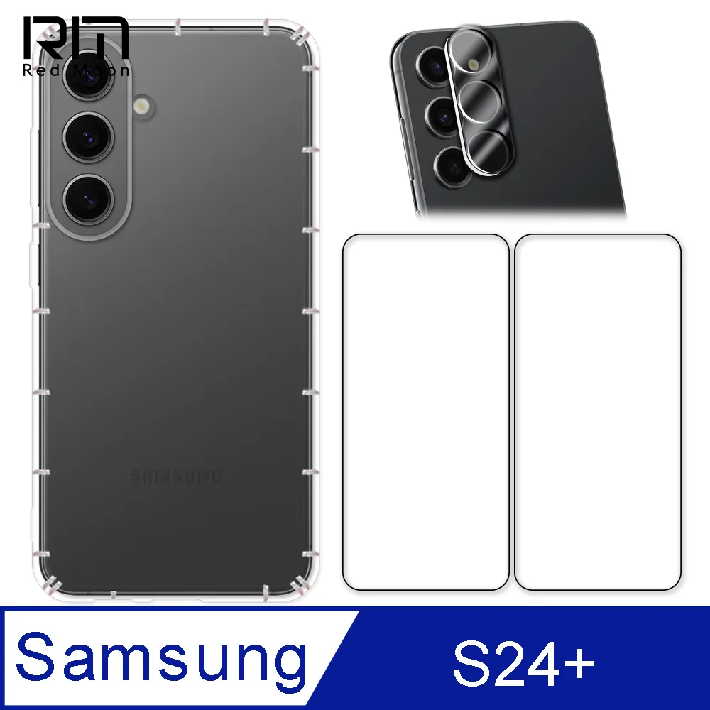 三星 A14 5G鏡頭膜高清玻璃後攝像頭貼a33 3D絲印鏡頭保護貼 歷史價格詳細信息