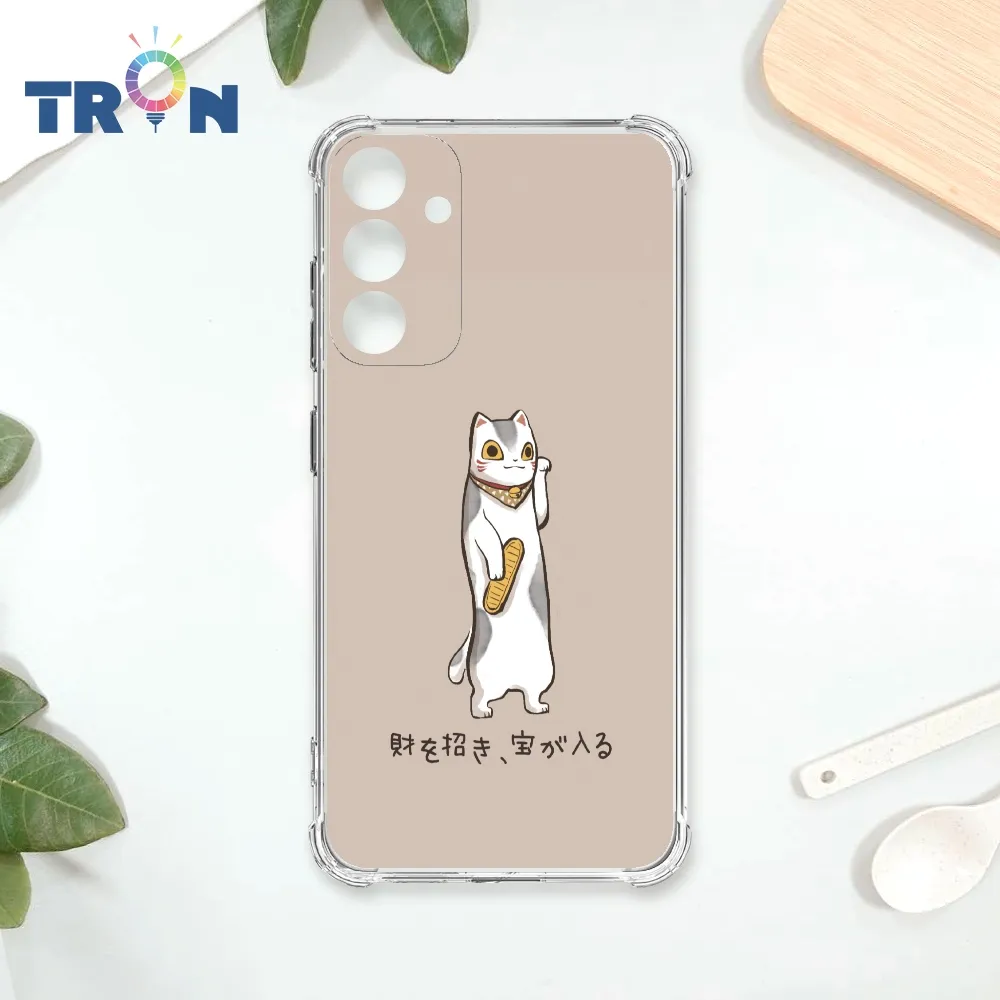 TRON 三星 A34 方格小雛菊系列 四角防摔殼 手機殼 歷史價格詳細信息