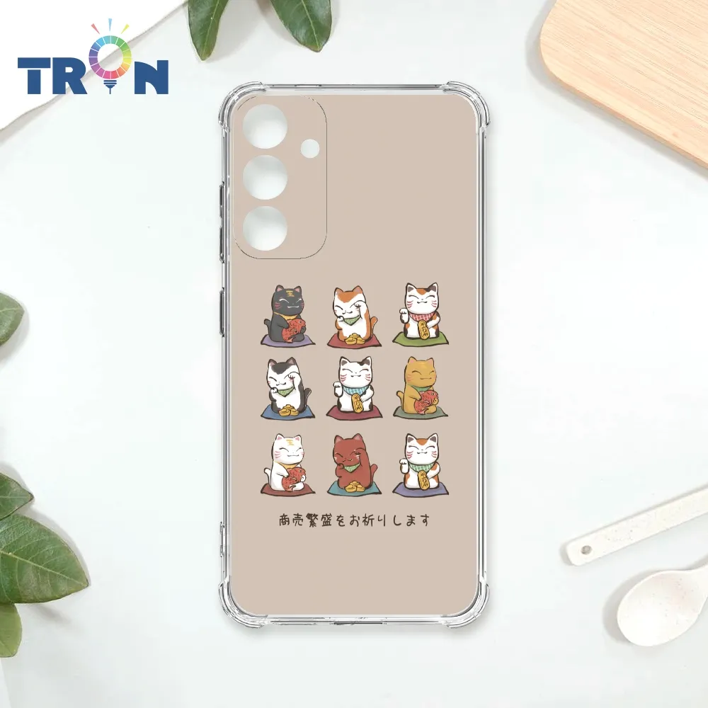 TRON 三星 A34 小動物玩躲貓貓 四角防摔殼 手機殼 歷史價格詳細信息