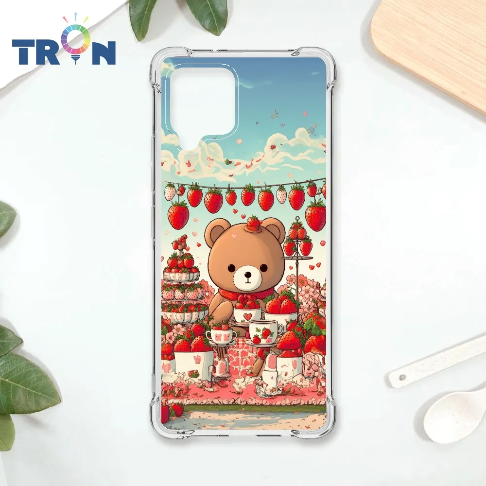 TRON 三星 A42 熊熊愛情邱比特 四角防摔殼 手機殼 歷史價格詳細信息