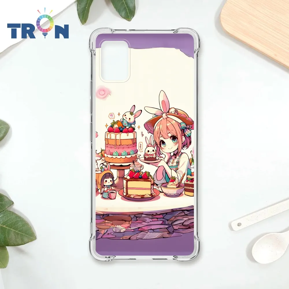 TRON 三星 A51 兔子可愛動作排排系列 四角防摔殼 手機殼 歷史價格詳細信息