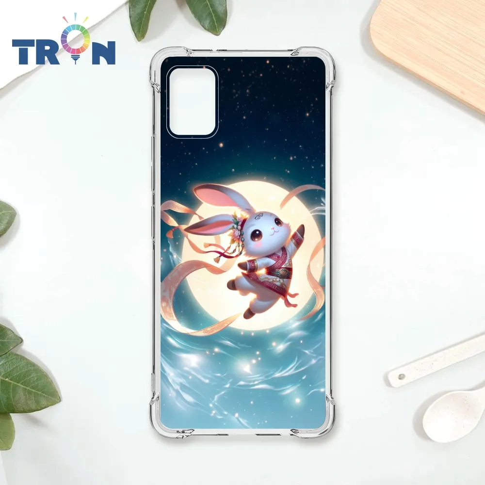 TRON 三星 A51 月亮仙人掌集合 四角防摔殼 手機殼 歷史價格詳細信息
