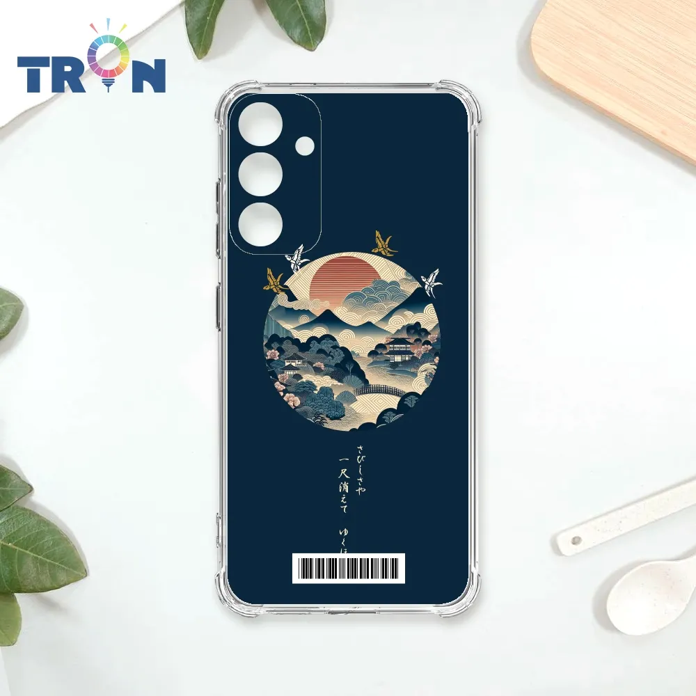 三寸圓形硯池 a0012 歷史價格詳細信息