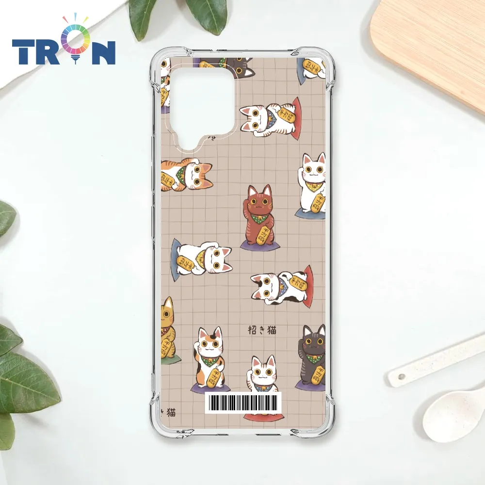 TRON 三星 A42 貓咪的衣櫥單圖 四角防摔殼 手機殼 歷史價格詳細信息