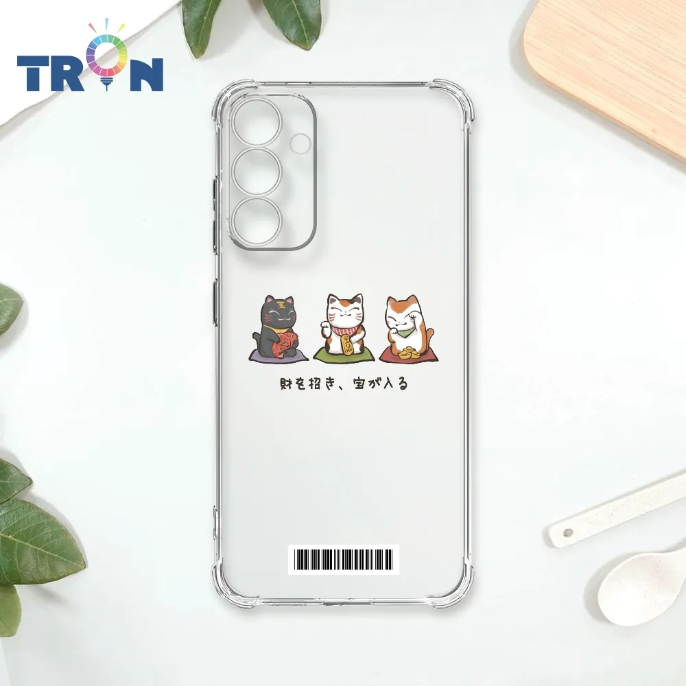 三隻小貓 900ml 冰壩杯 酷冰杯 保溫杯 附蓋子【網狐家居】 歷史價格詳細信息