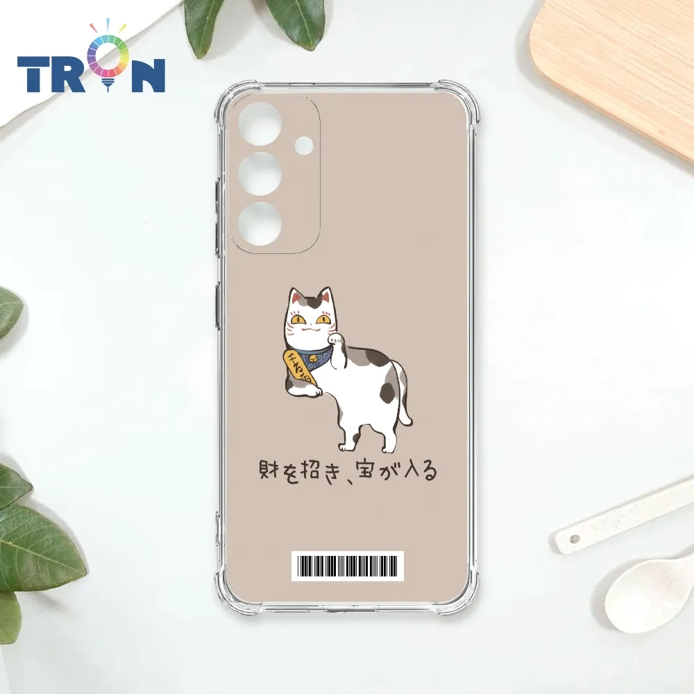 三星S系列 防摔殼 透明殼 原裝三包PC透明手機殼 原廠手機保護殼 歷史價格詳細信息