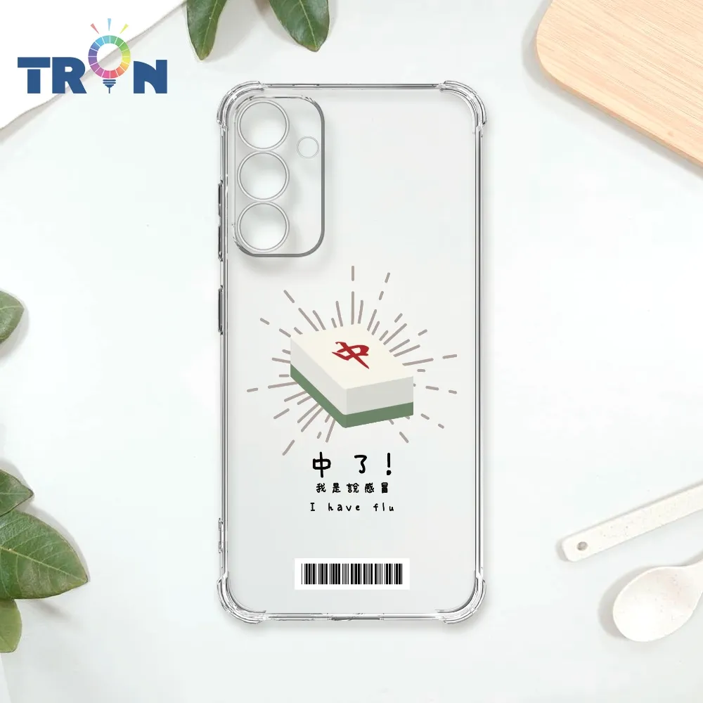 A54(國外用15人20人220V/1100W)《同原廠製造》大同 電鍋 20人 電熱管 加熱鋁管~修理電鍋 歷史價格詳細信息