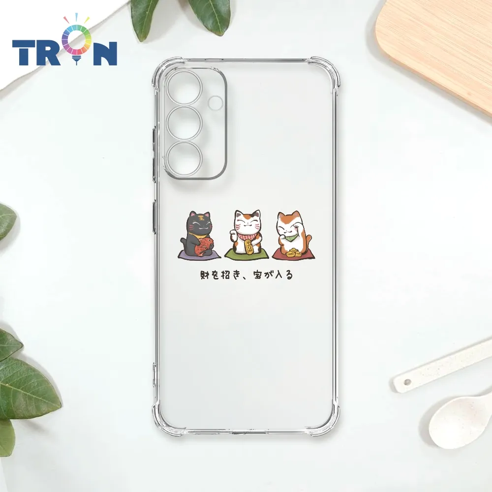 TRON 三星 A54 穿著和服跳舞的三隻花貓咪系列 四角防摔殼 手機殼 歷史價格詳細信息