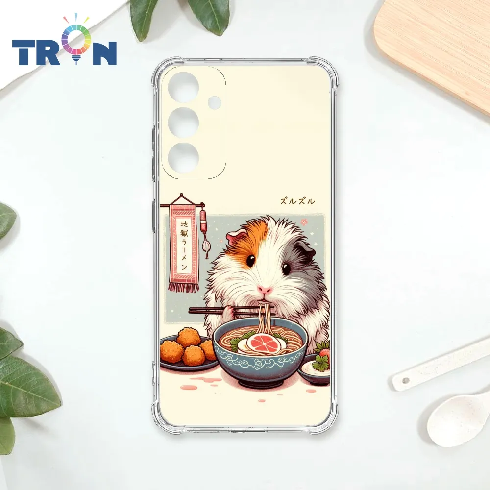 TRON 三星 A54 麵包君口味大集合系列 四角防摔殼 手機殼 歷史價格詳細信息