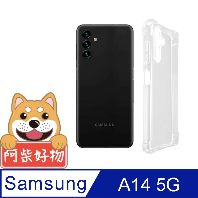 阿柴好物 Samsung Galaxy M53 5G 防摔氣墊保護殼 歷史價格詳細信息