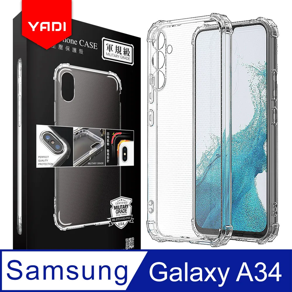 YADI 軍規防摔手機保護殼 OPPO Reno5 Pro 專用 美國軍規方米爾標準測試認證 四角空壓設計 歷史價格詳細信息